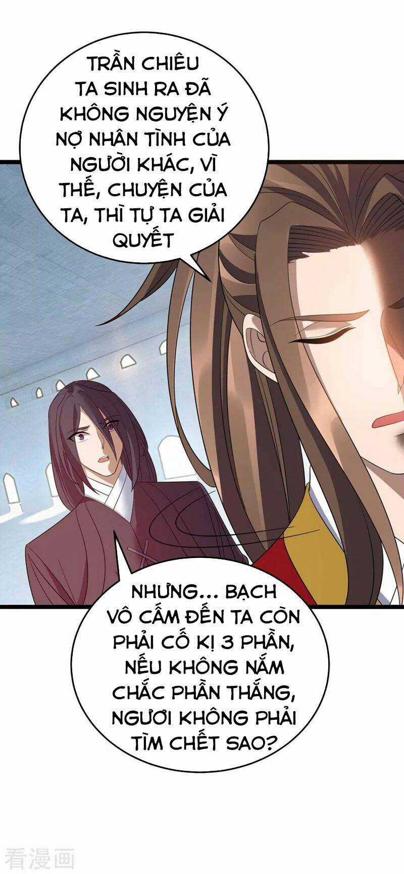 Chúa Tể Tam Giới Chapter 193 trang 14
