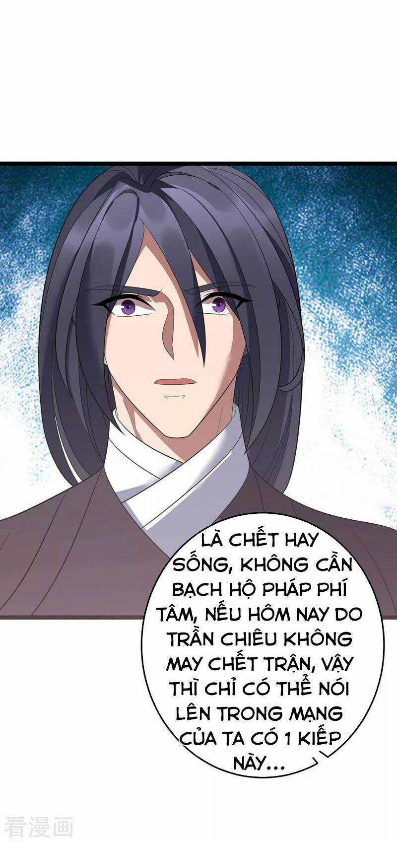 Chúa Tể Tam Giới Chapter 193 trang 15