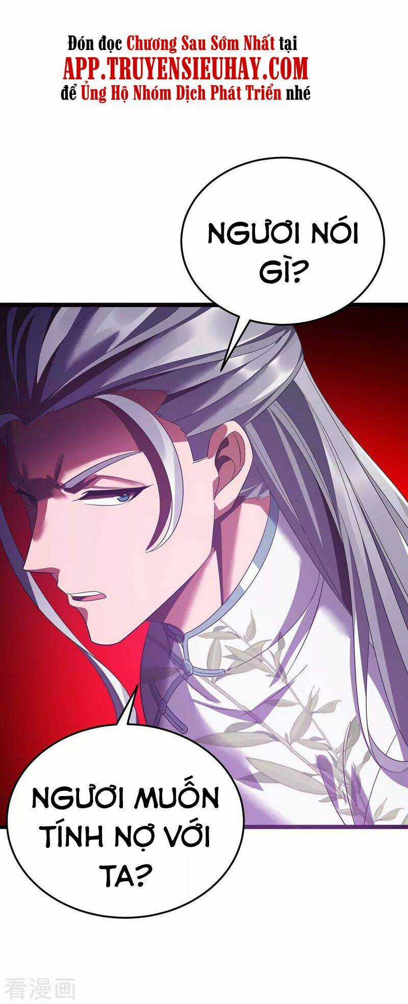 Chúa Tể Tam Giới Chapter 193 trang 6