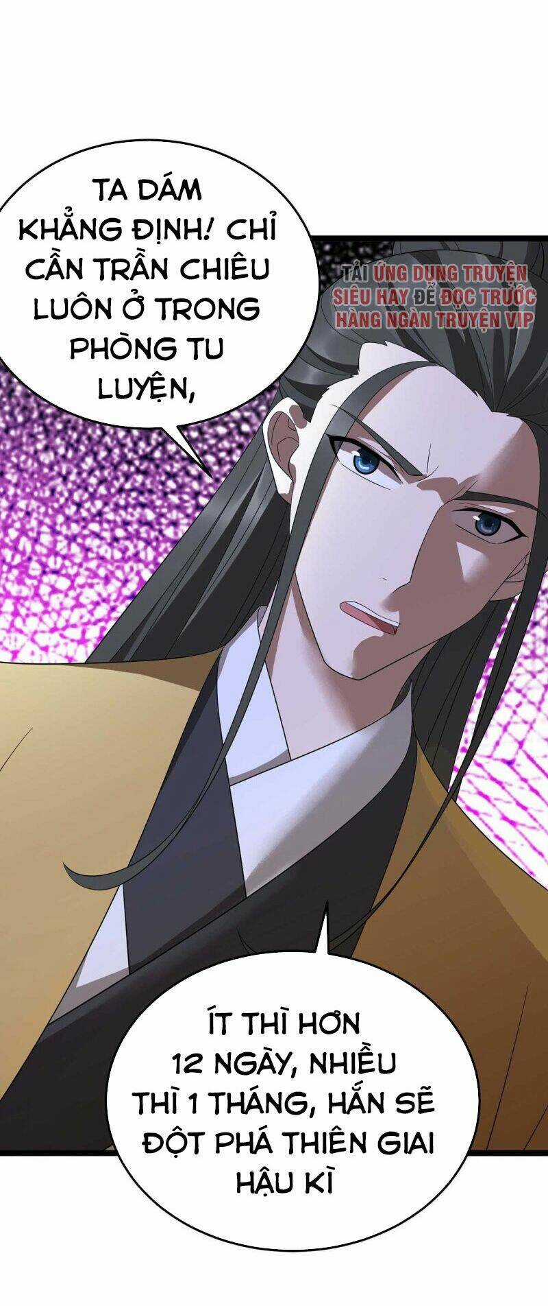 Chúa Tể Tam Giới Chapter 196 trang 13