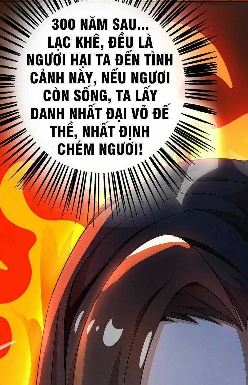 Chúa Tể Tam Giới Chapter 2 trang 10