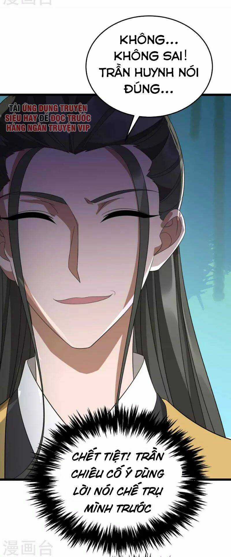 Chúa Tể Tam Giới Chapter 200 trang 12