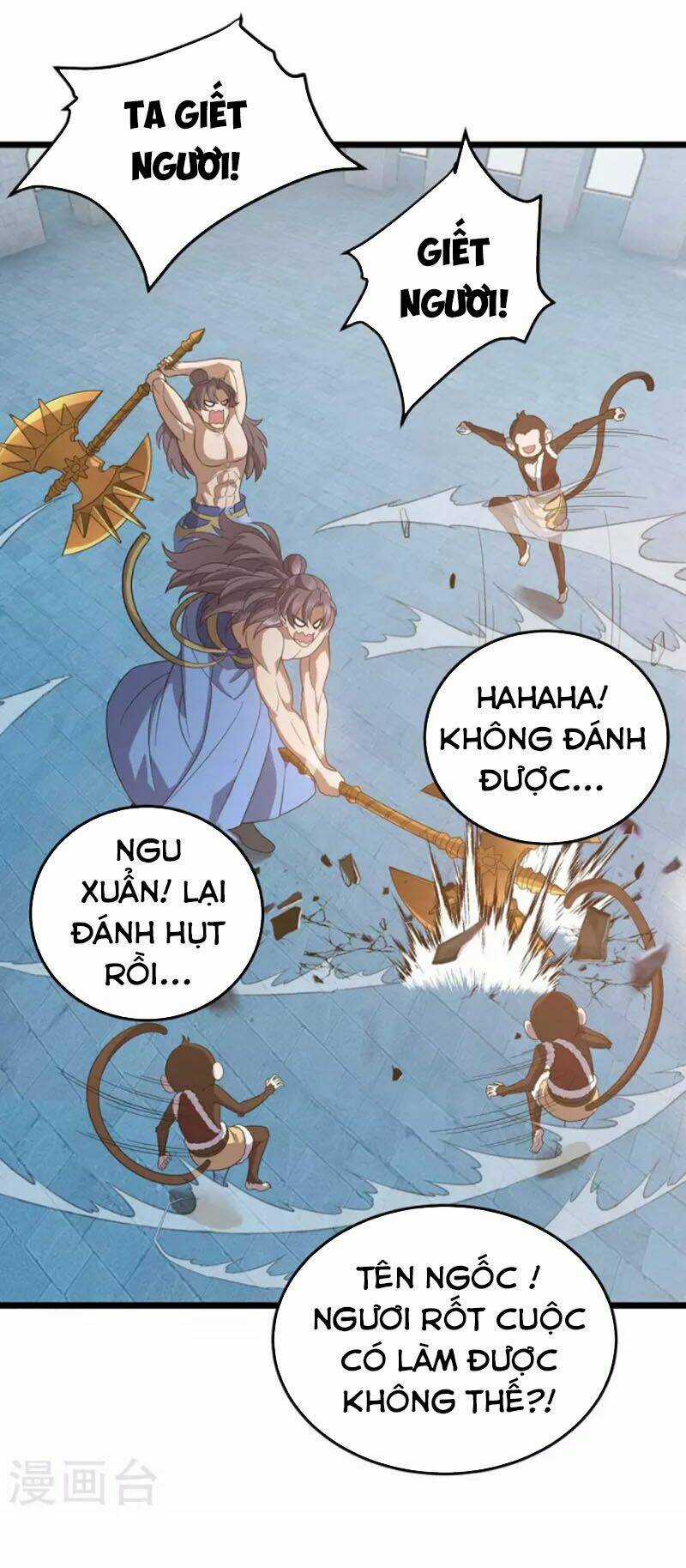 Chúa Tể Tam Giới Chapter 200 trang 3