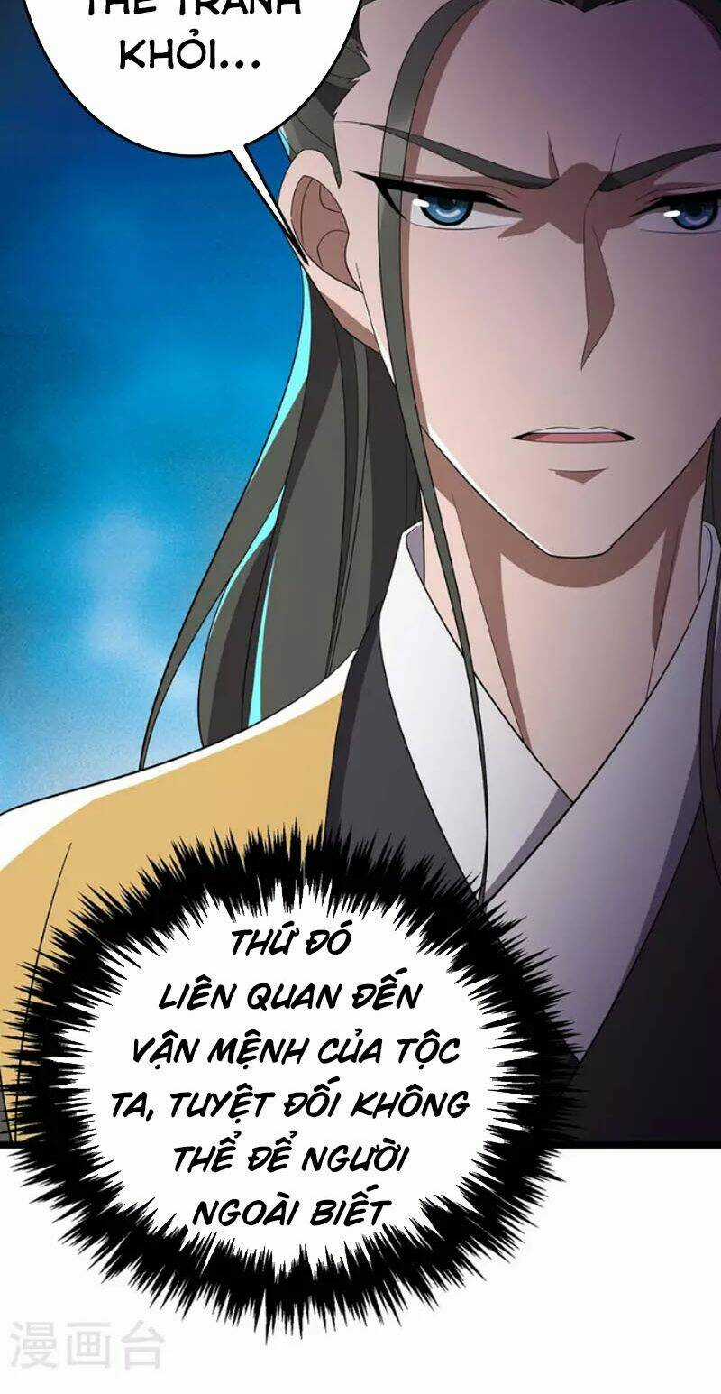 Chúa Tể Tam Giới Chapter 202 trang 19