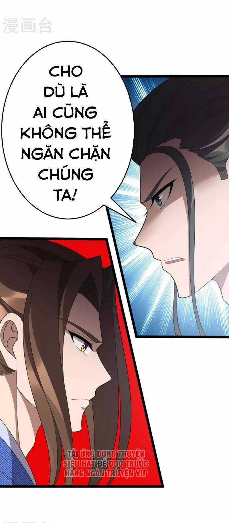Chúa Tể Tam Giới Chapter 202 trang 3