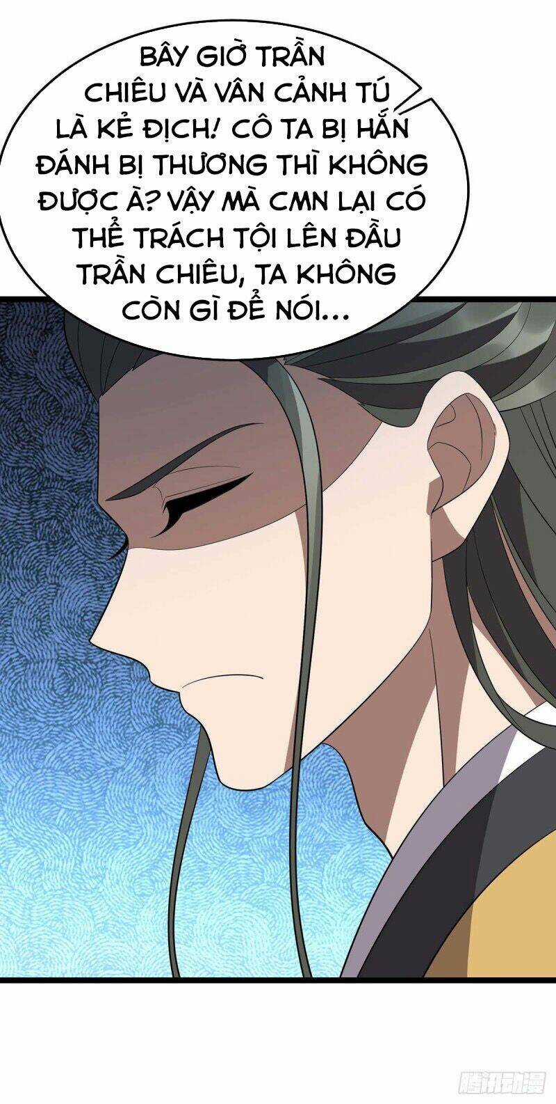 Chúa Tể Tam Giới Chapter 205 trang 22