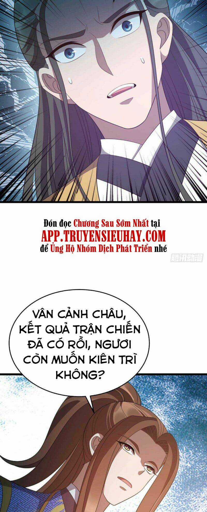 Chúa Tể Tam Giới Chapter 206 trang 33