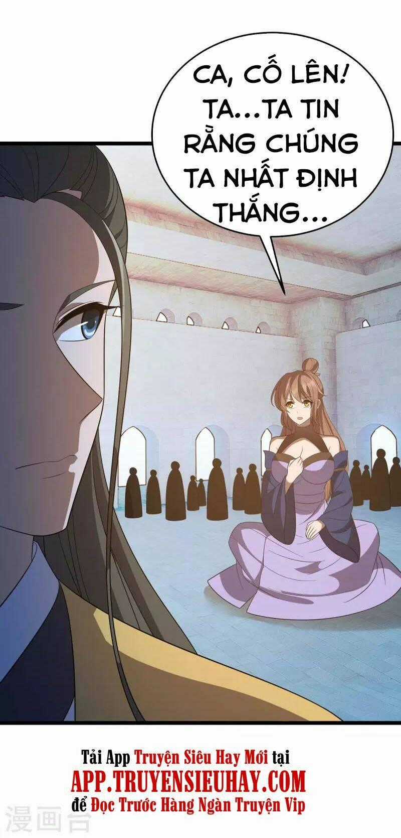 Chúa Tể Tam Giới Chapter 207 trang 0