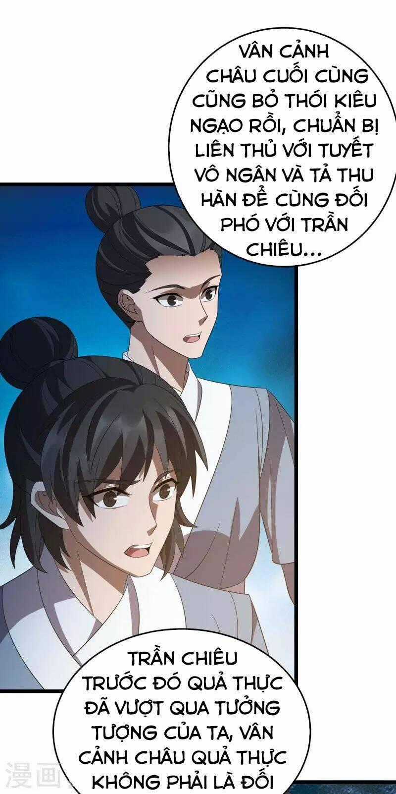 Chúa Tể Tam Giới Chapter 207 trang 1