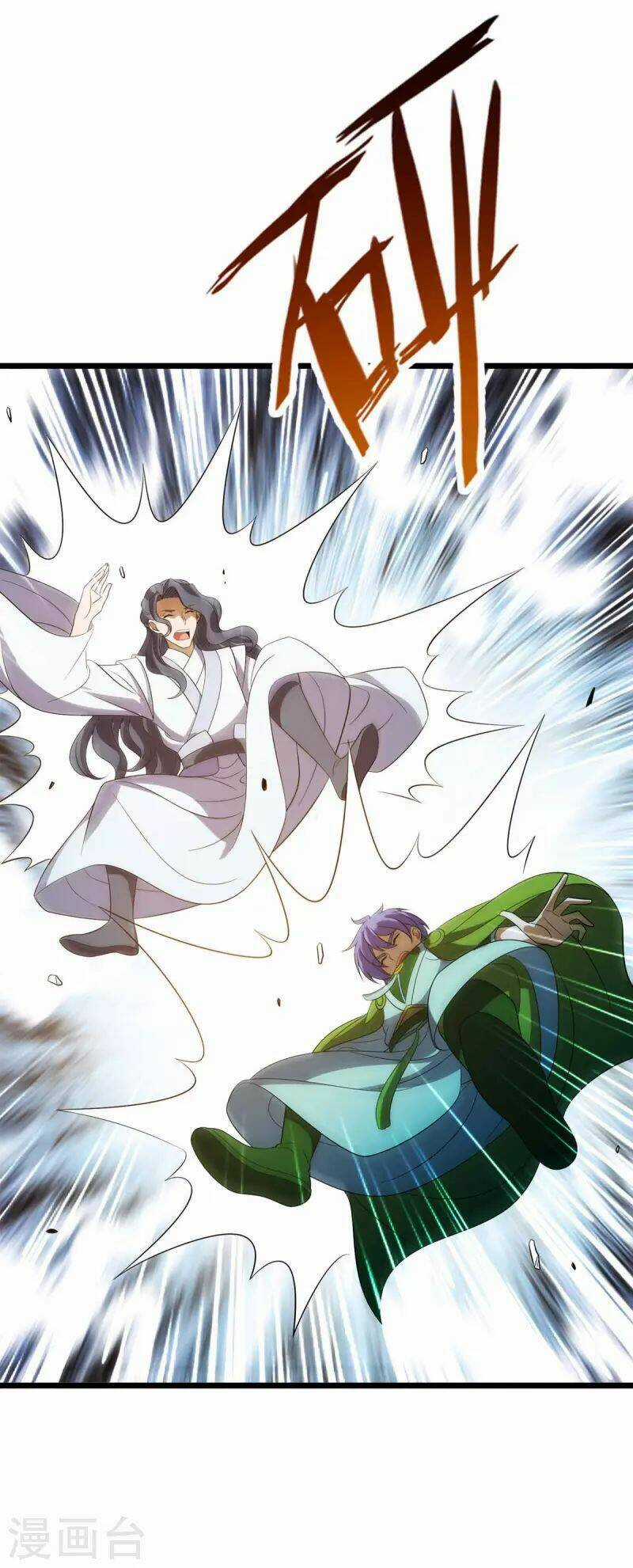 Chúa Tể Tam Giới Chapter 207 trang 25