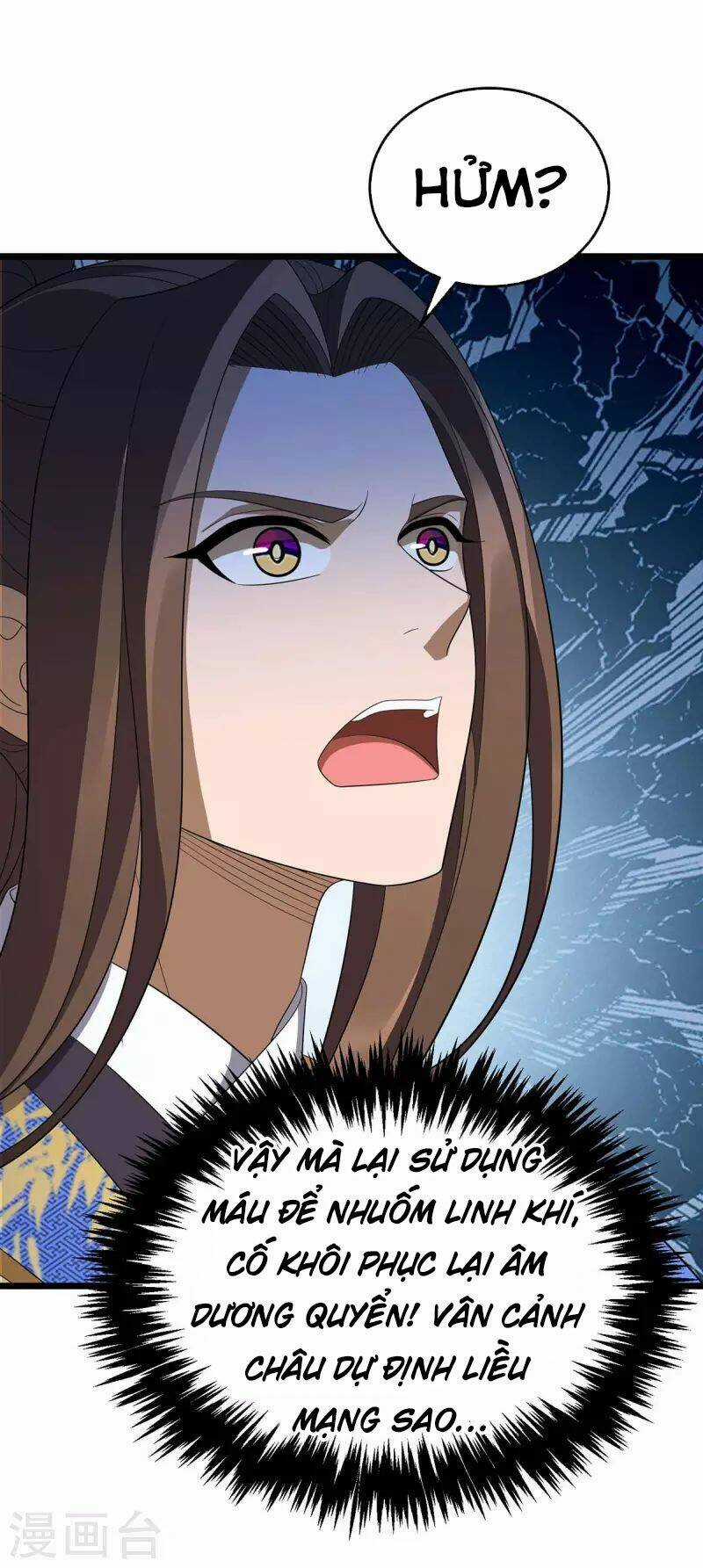 Chúa Tể Tam Giới Chapter 207 trang 33