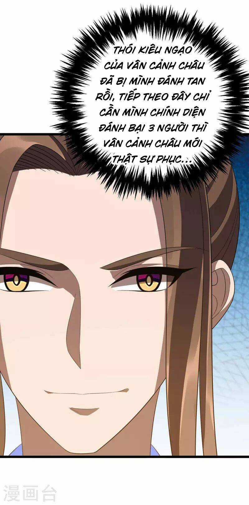 Chúa Tể Tam Giới Chapter 207 trang 4