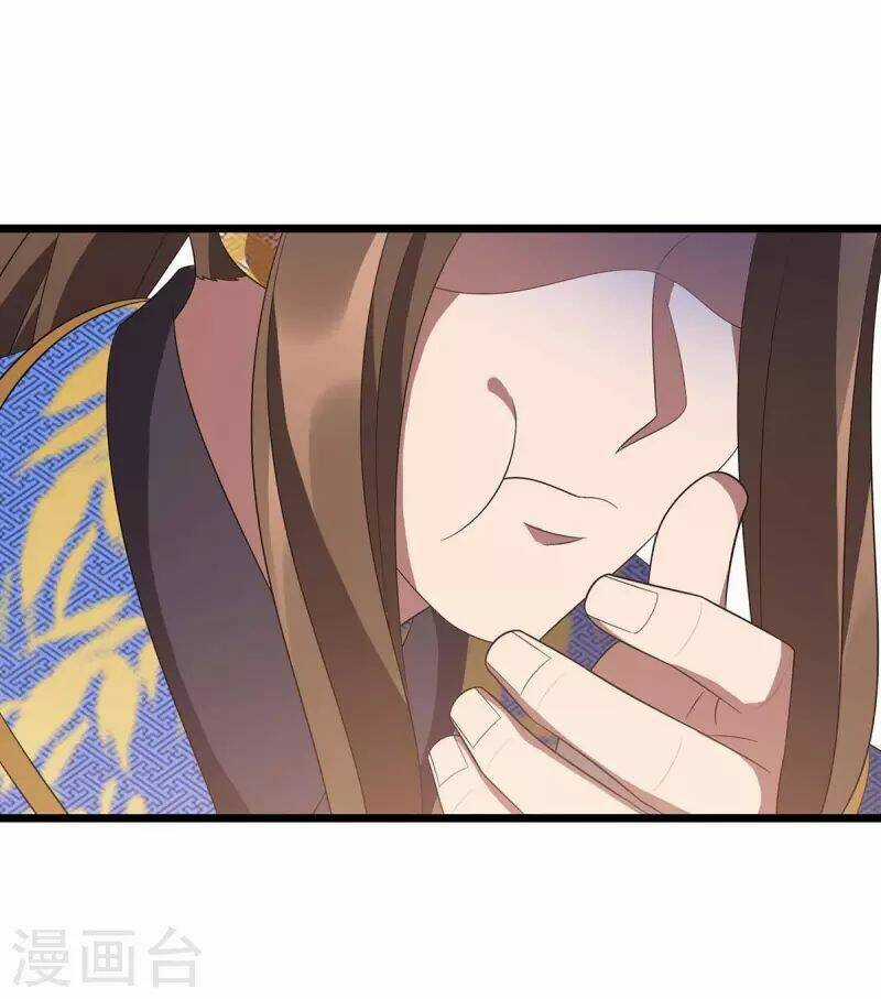 Chúa Tể Tam Giới Chapter 210 trang 5