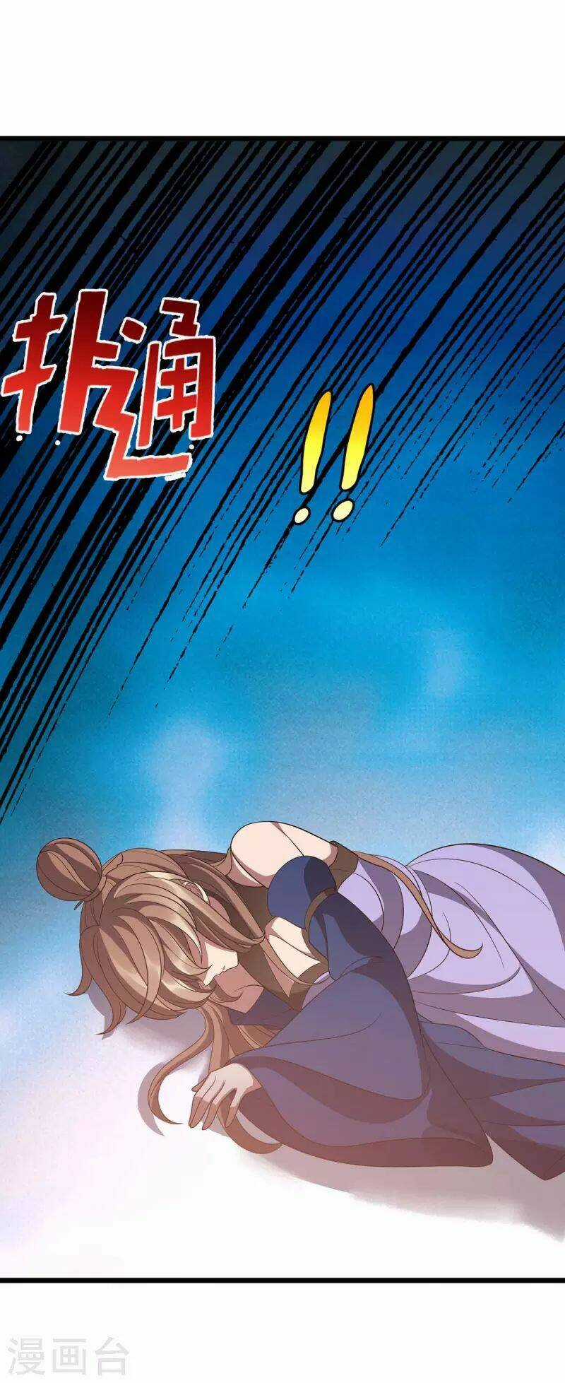 Chúa Tể Tam Giới Chapter 210 trang 9