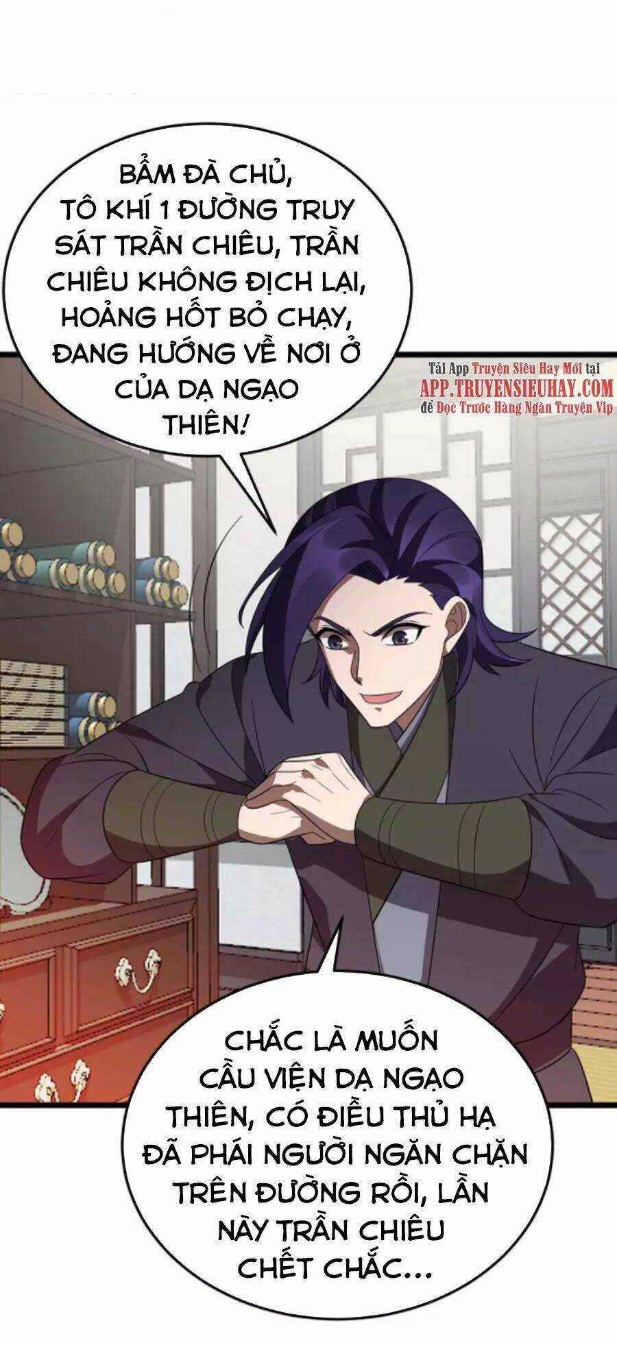 Chúa Tể Tam Giới Chapter 212 trang 21