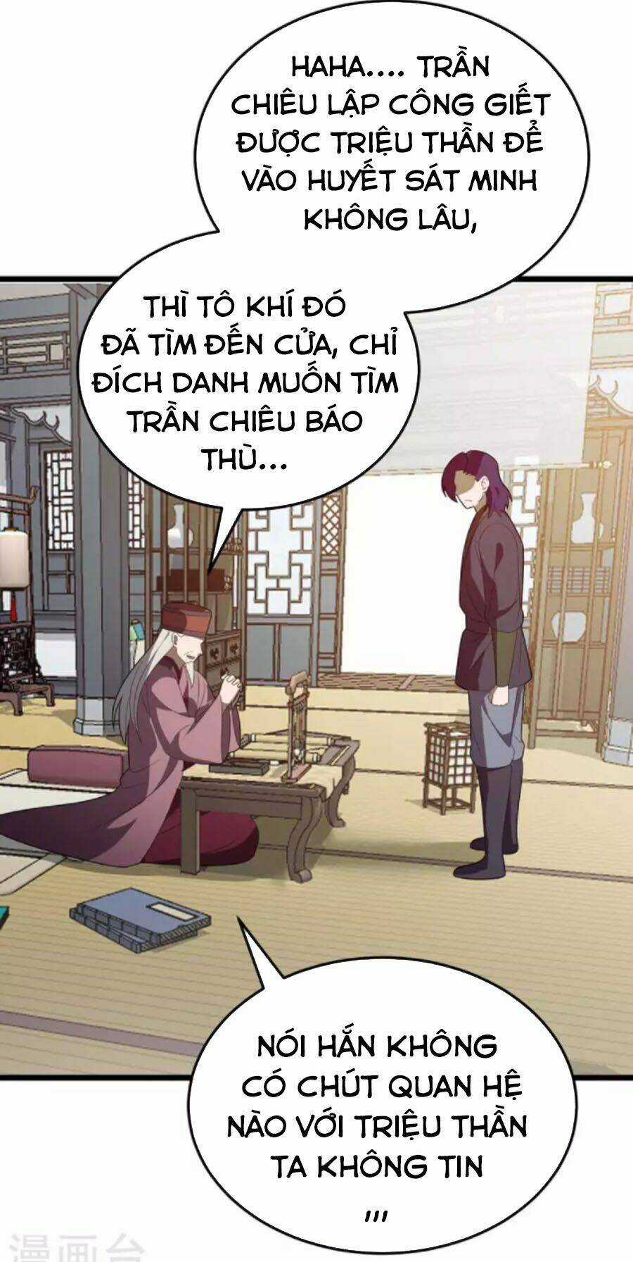 Chúa Tể Tam Giới Chapter 212 trang 25