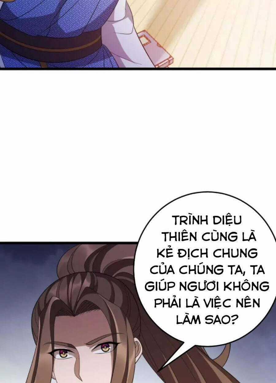 Chúa Tể Tam Giới Chapter 216 trang 1