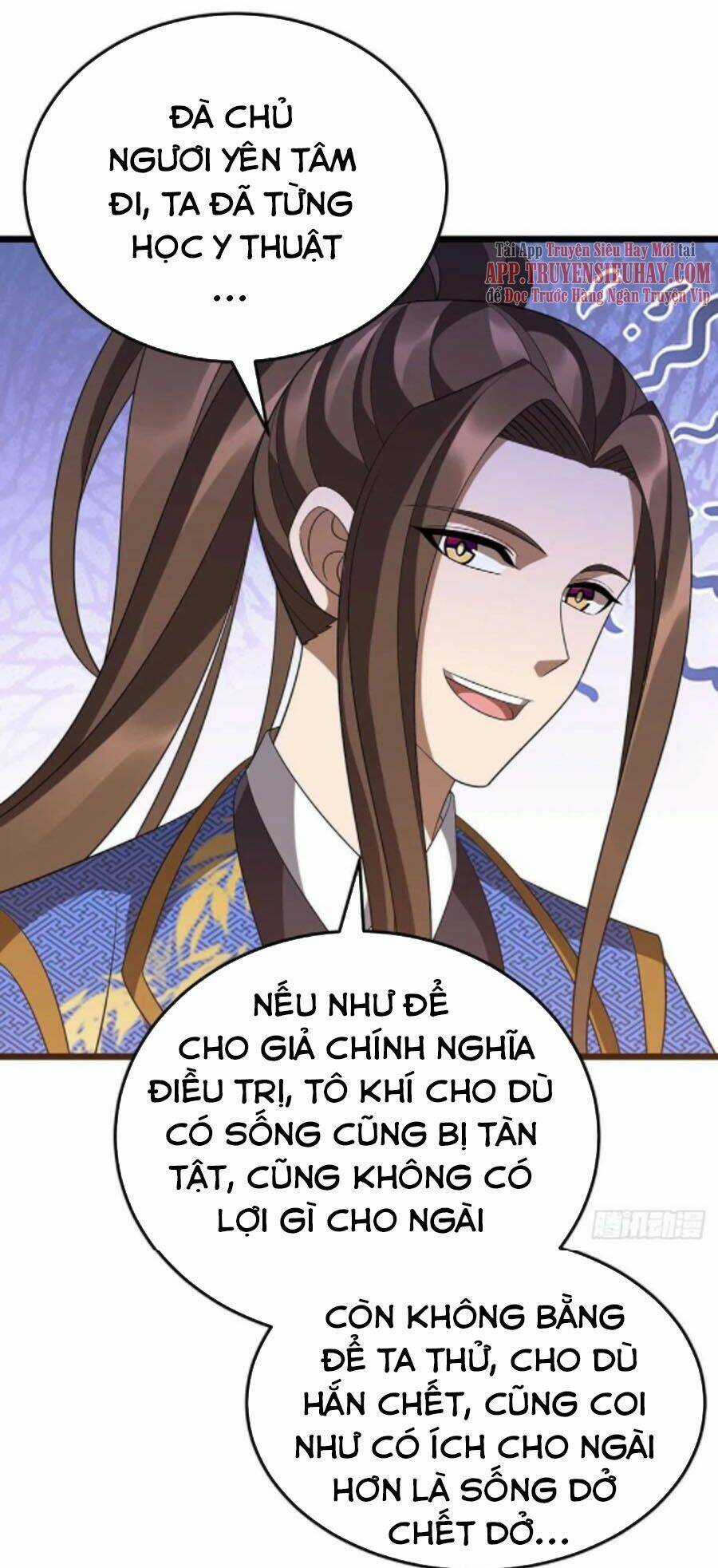 Chúa Tể Tam Giới Chapter 219 trang 17