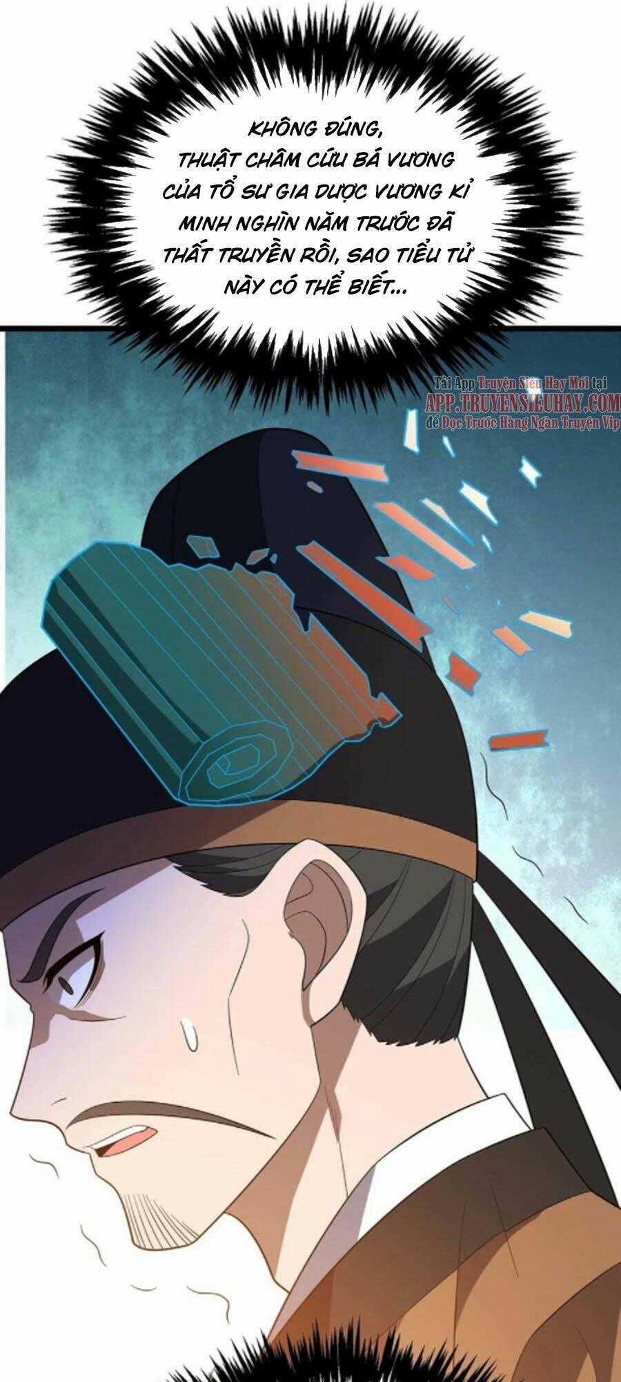 Chúa Tể Tam Giới Chapter 220 trang 0