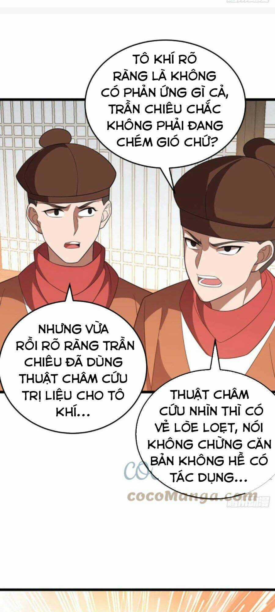 Chúa Tể Tam Giới Chapter 220 trang 17