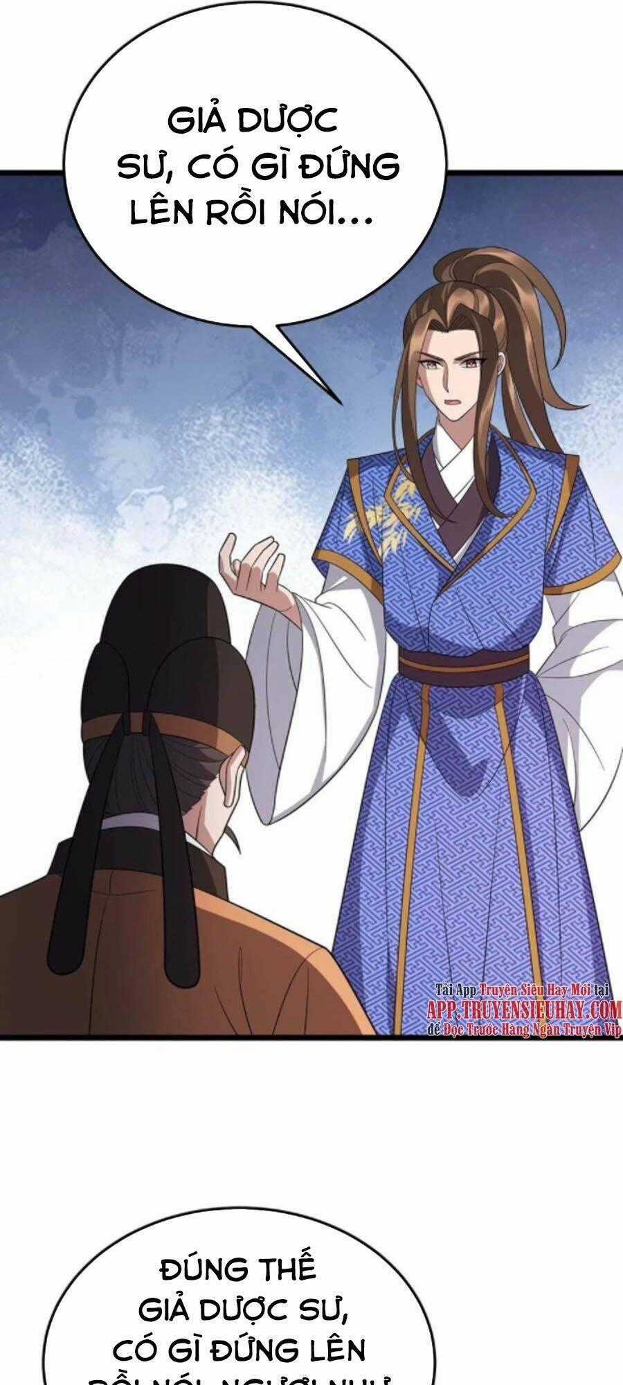 Chúa Tể Tam Giới Chapter 221 trang 0
