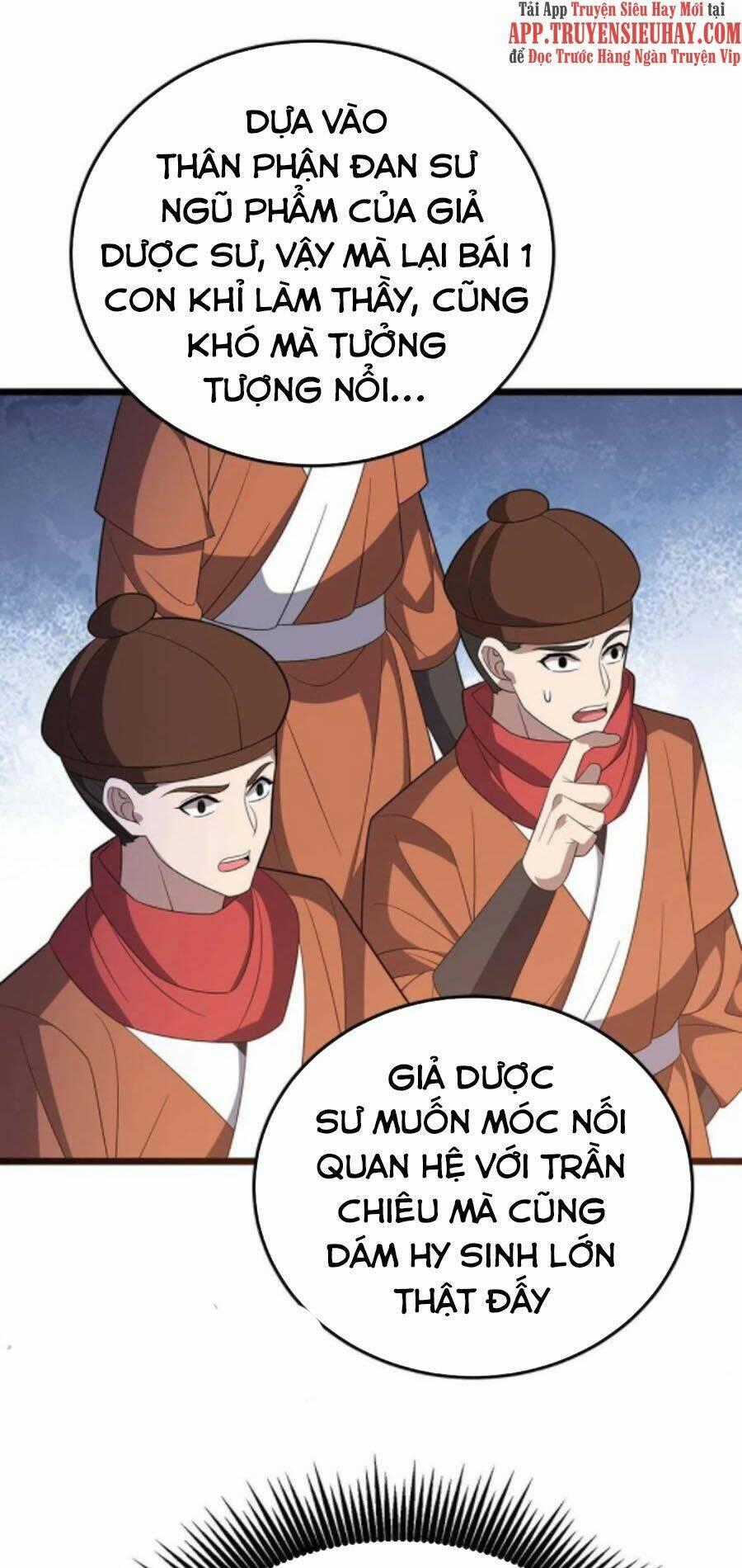 Chúa Tể Tam Giới Chapter 221 trang 27