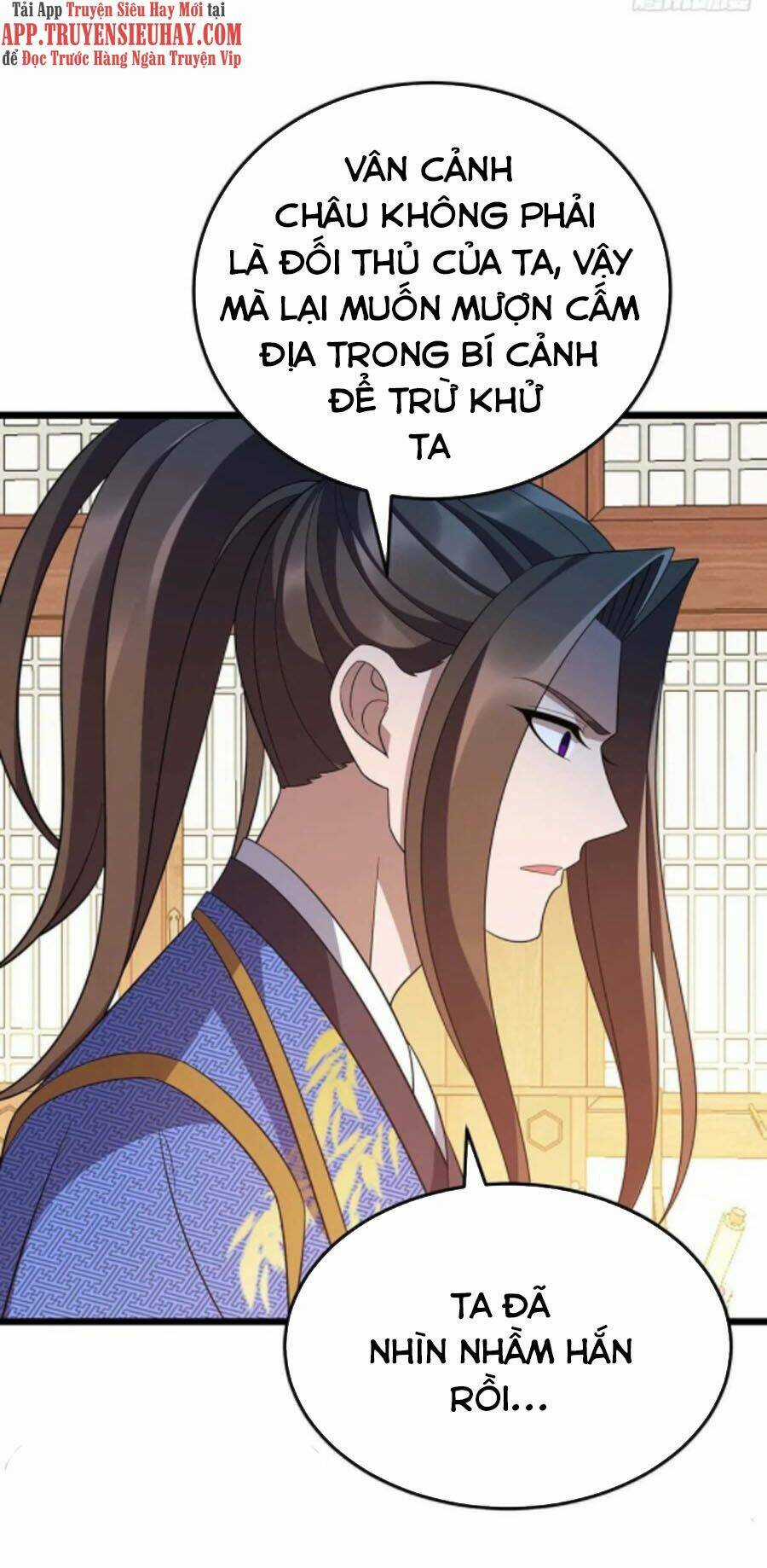 Chúa Tể Tam Giới Chapter 222 trang 28