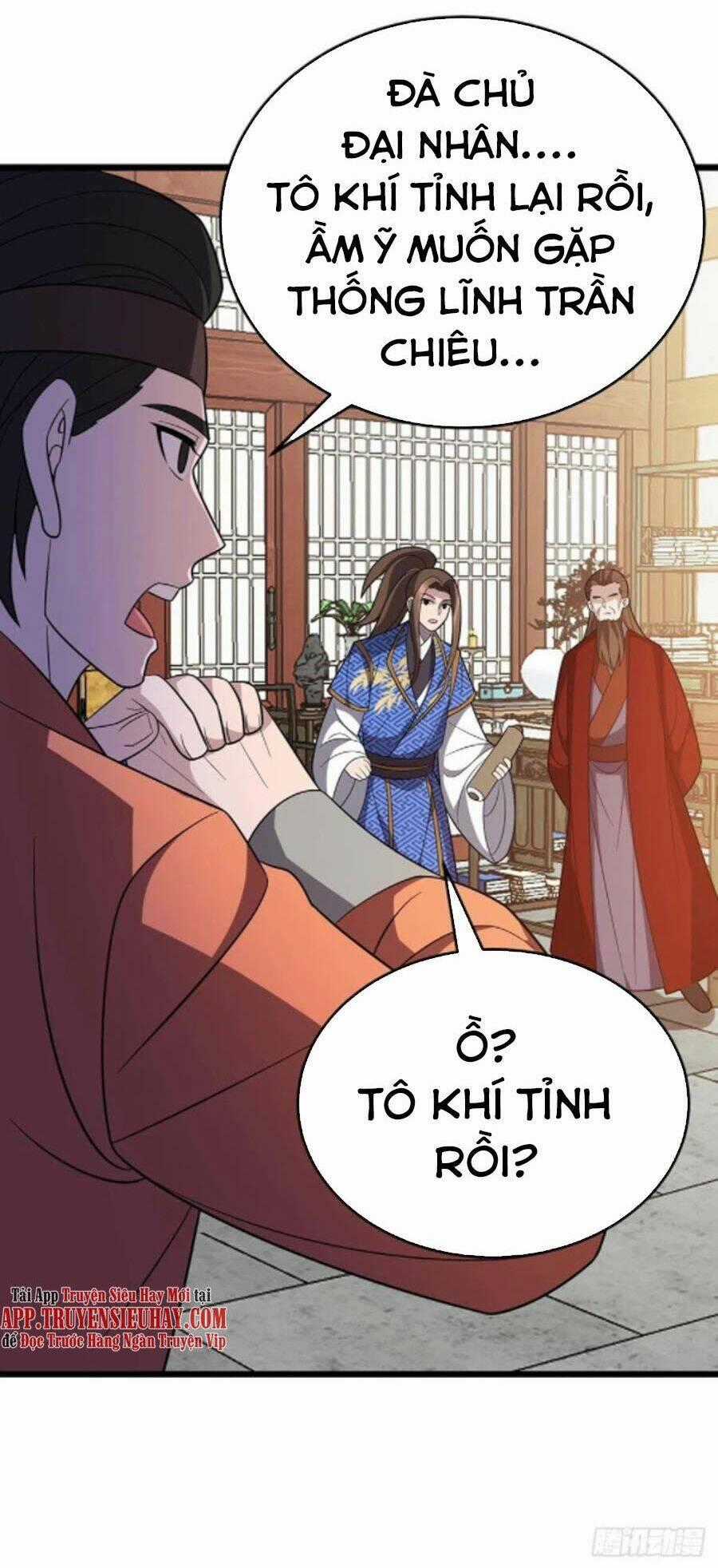 Chúa Tể Tam Giới Chapter 223 trang 1