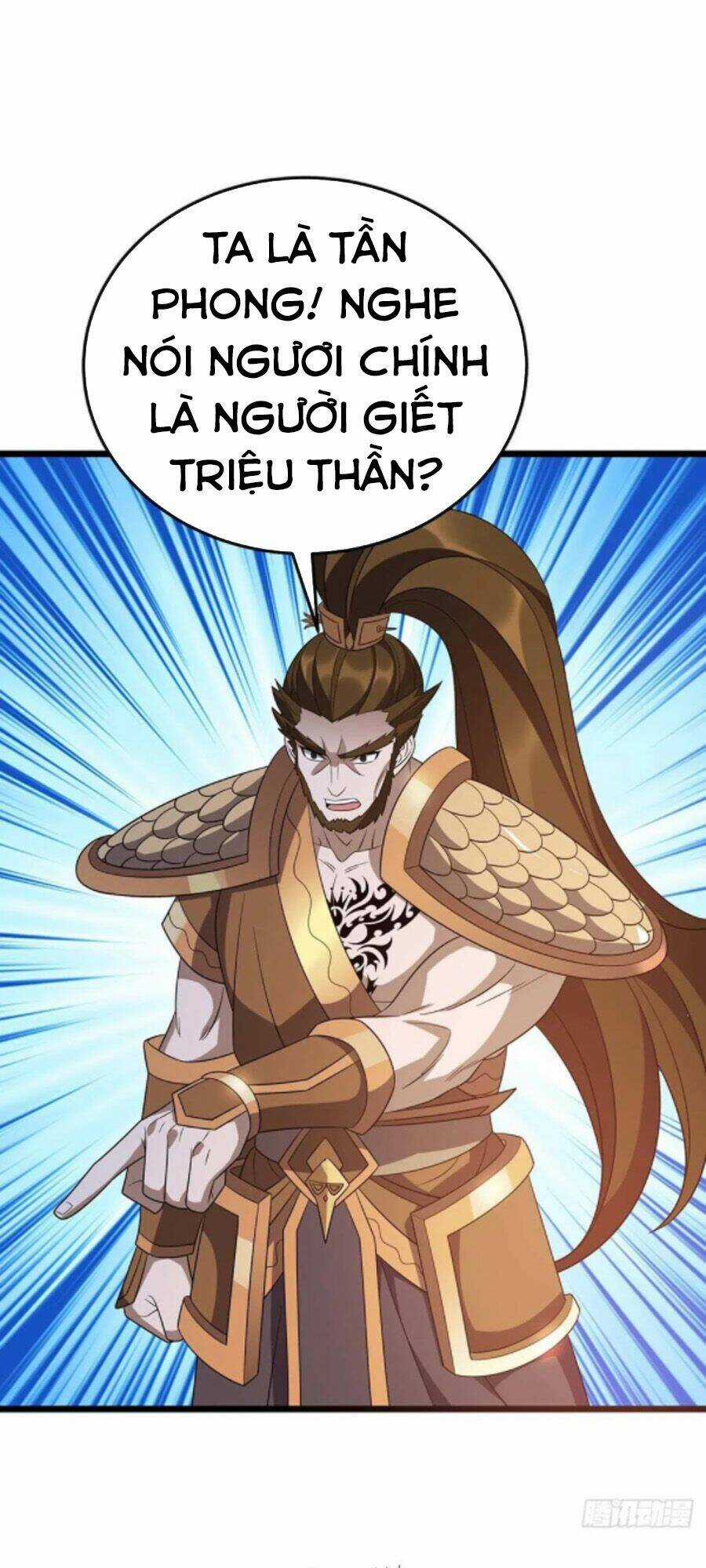 Chúa Tể Tam Giới Chapter 224 trang 25