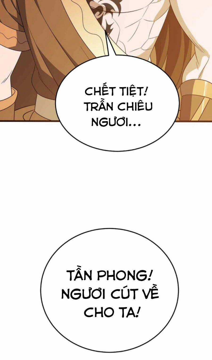 Chúa Tể Tam Giới Chapter 225 trang 5