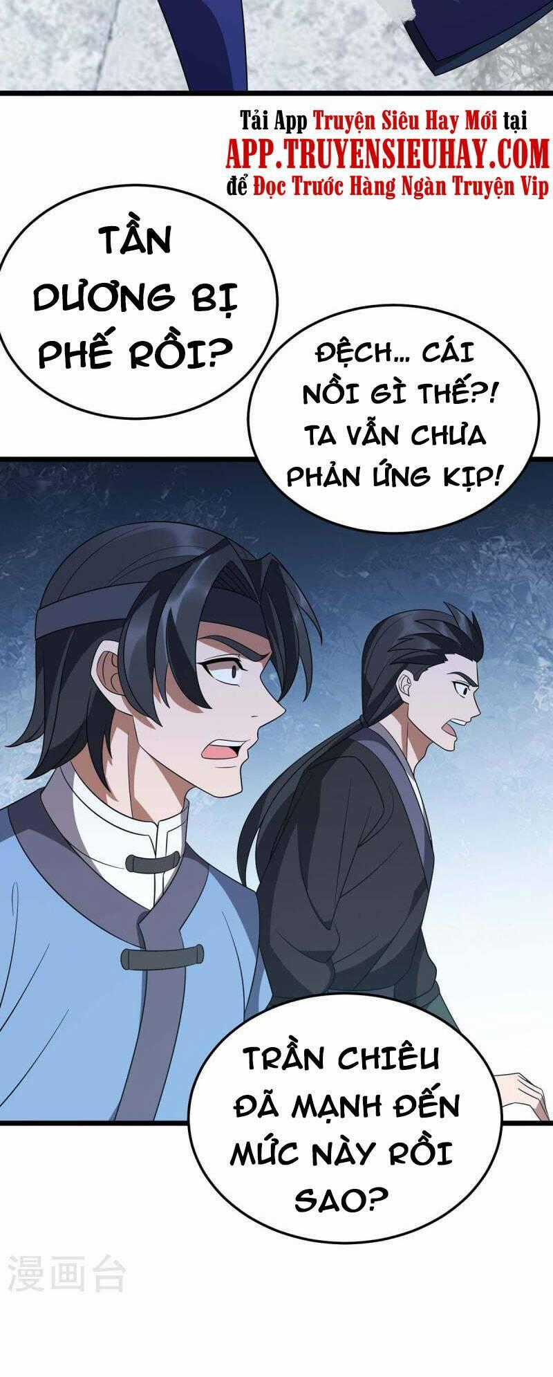 Chúa Tể Tam Giới Chapter 227 trang 1