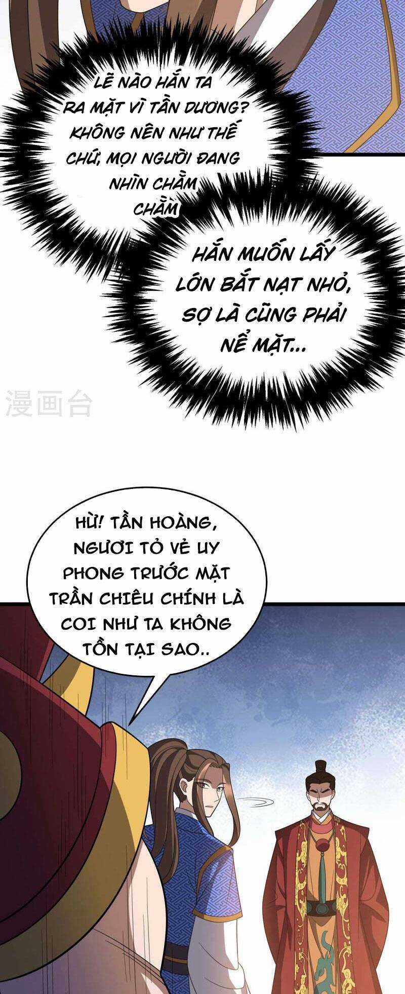 Chúa Tể Tam Giới Chapter 227 trang 15