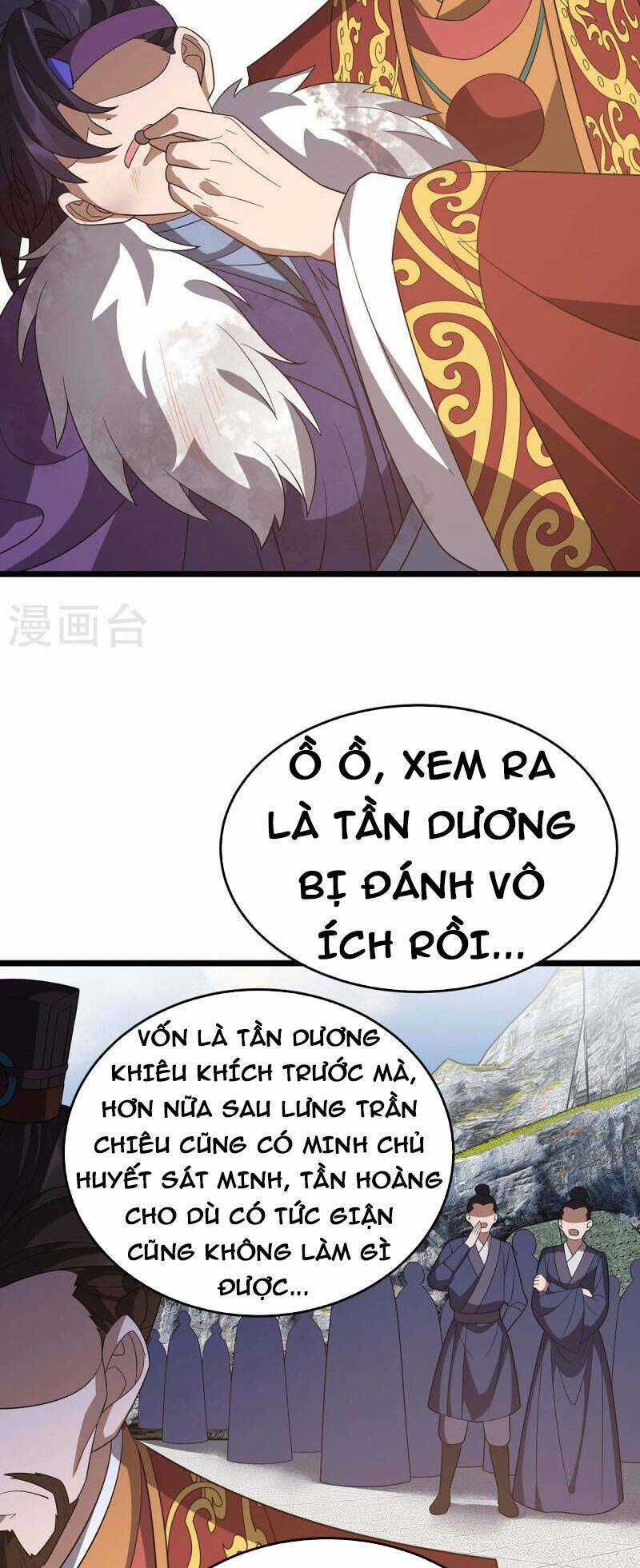 Chúa Tể Tam Giới Chapter 227 trang 18