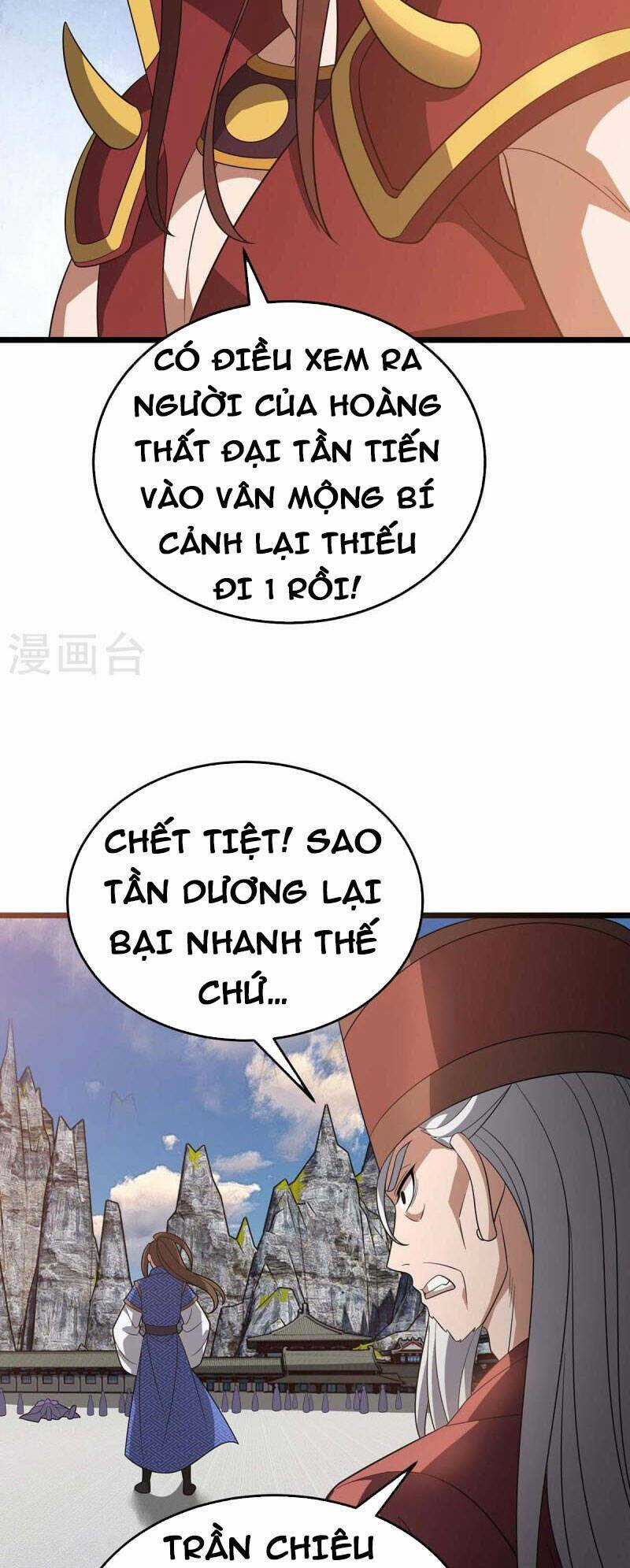 Chúa Tể Tam Giới Chapter 227 trang 6