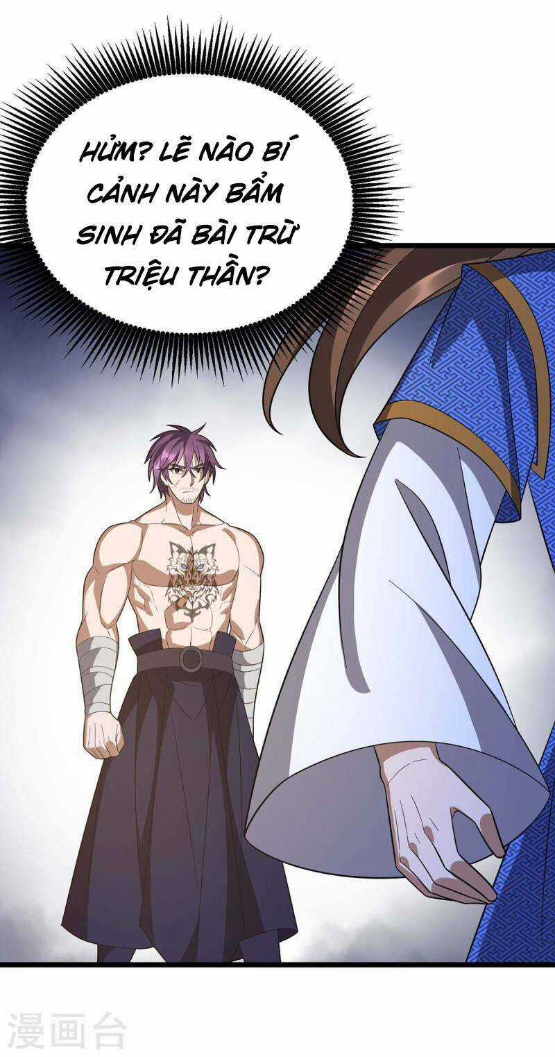 Chúa Tể Tam Giới Chapter 228 trang 12