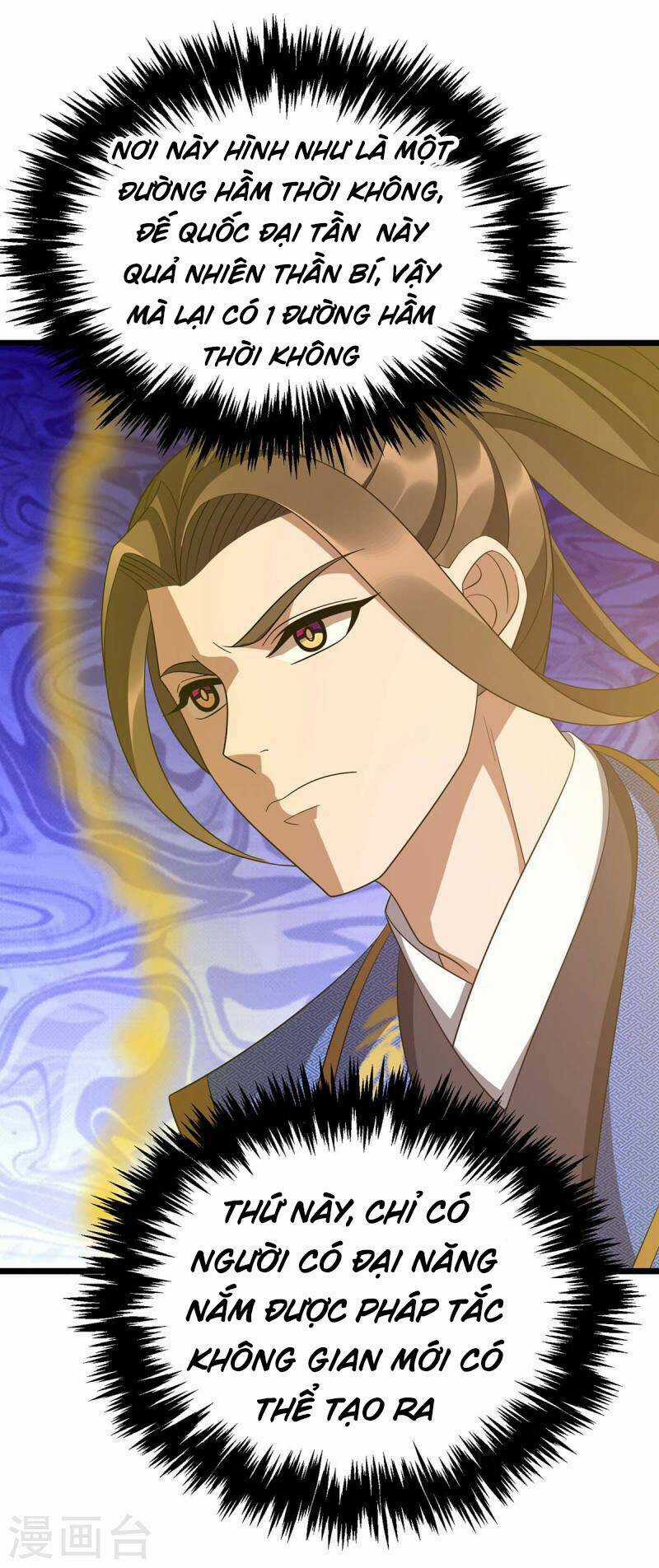 Chúa Tể Tam Giới Chapter 228 trang 22