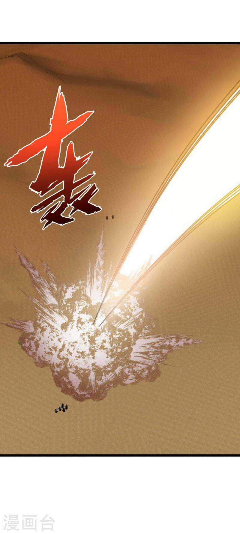 Chúa Tể Tam Giới Chapter 228 trang 28