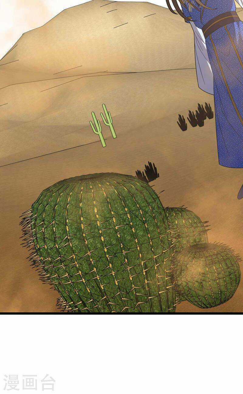 Chúa Tể Tam Giới Chapter 228 trang 32