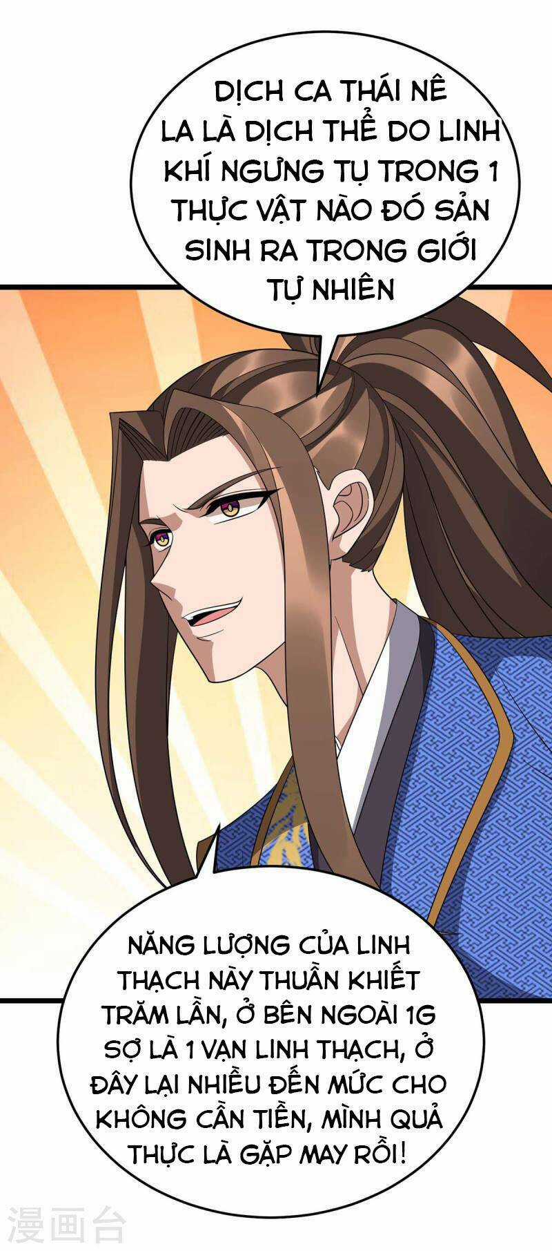 Chúa Tể Tam Giới Chapter 229 trang 10