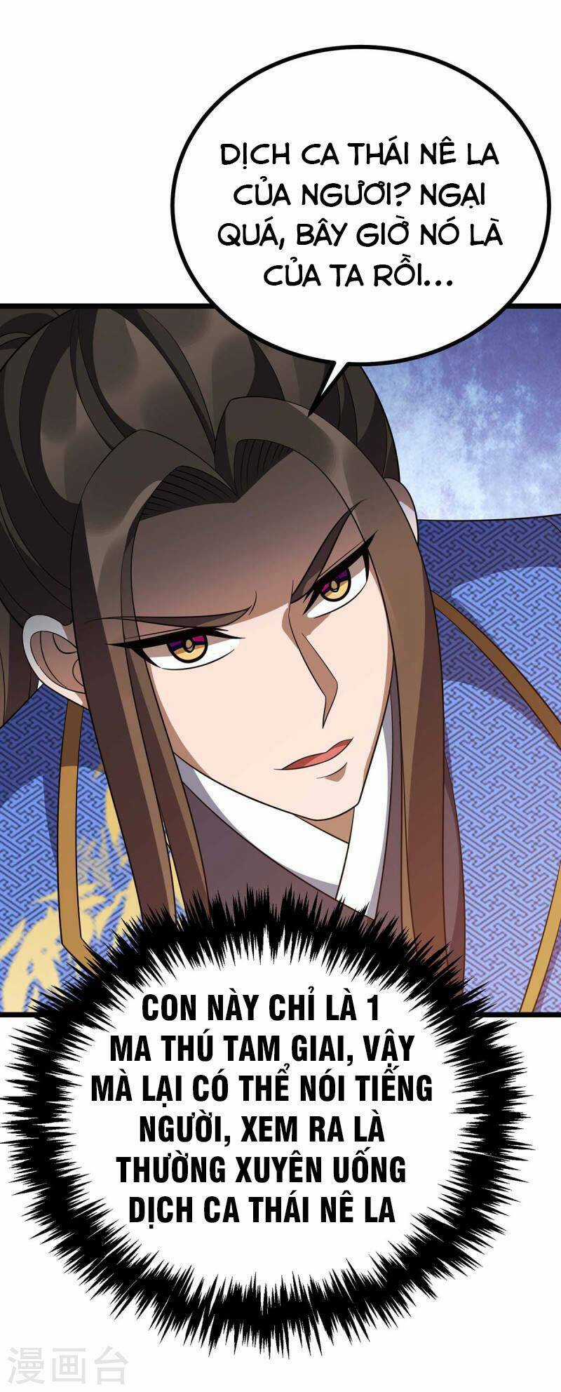 Chúa Tể Tam Giới Chapter 229 trang 15