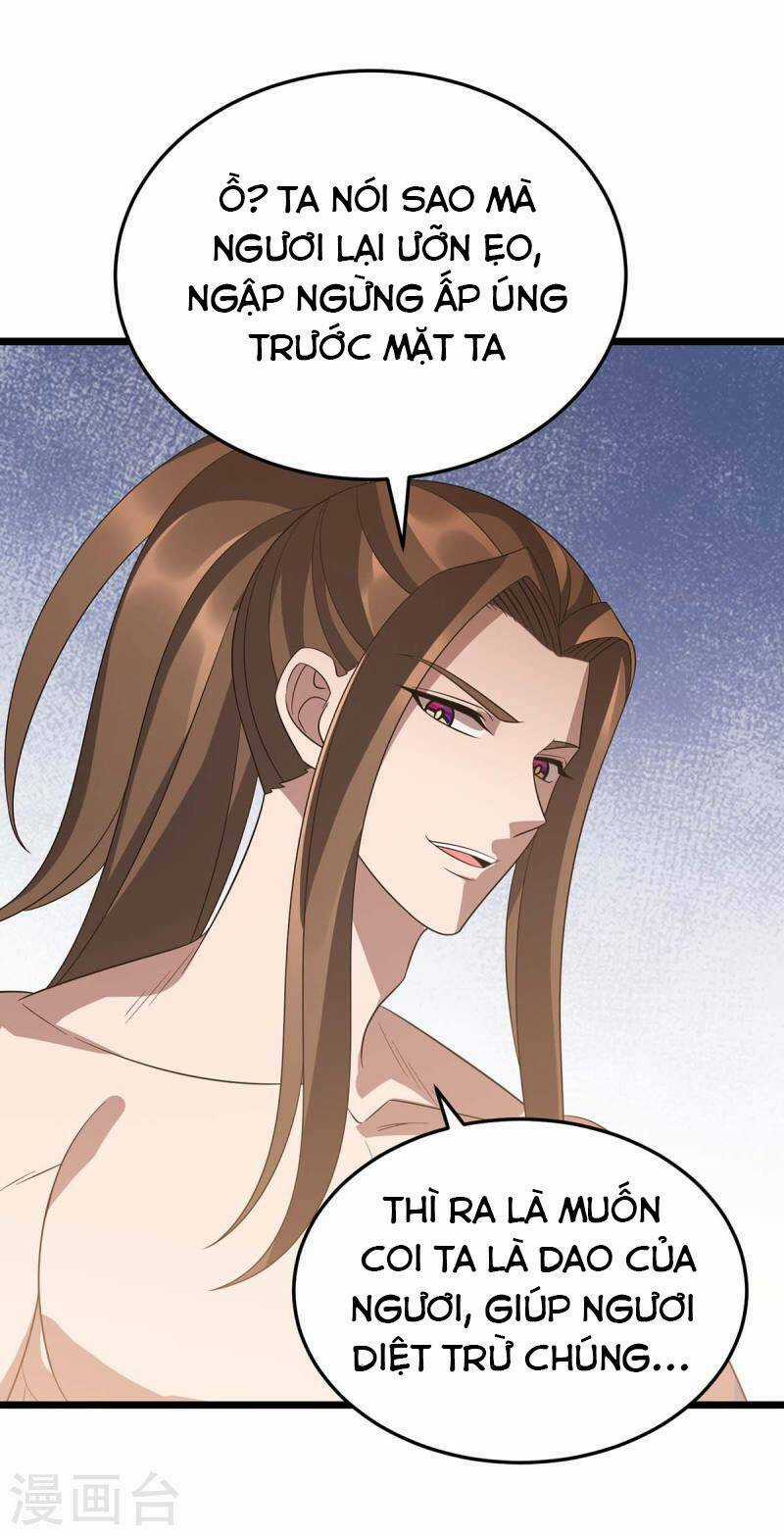 Chúa Tể Tam Giới Chapter 230 trang 11