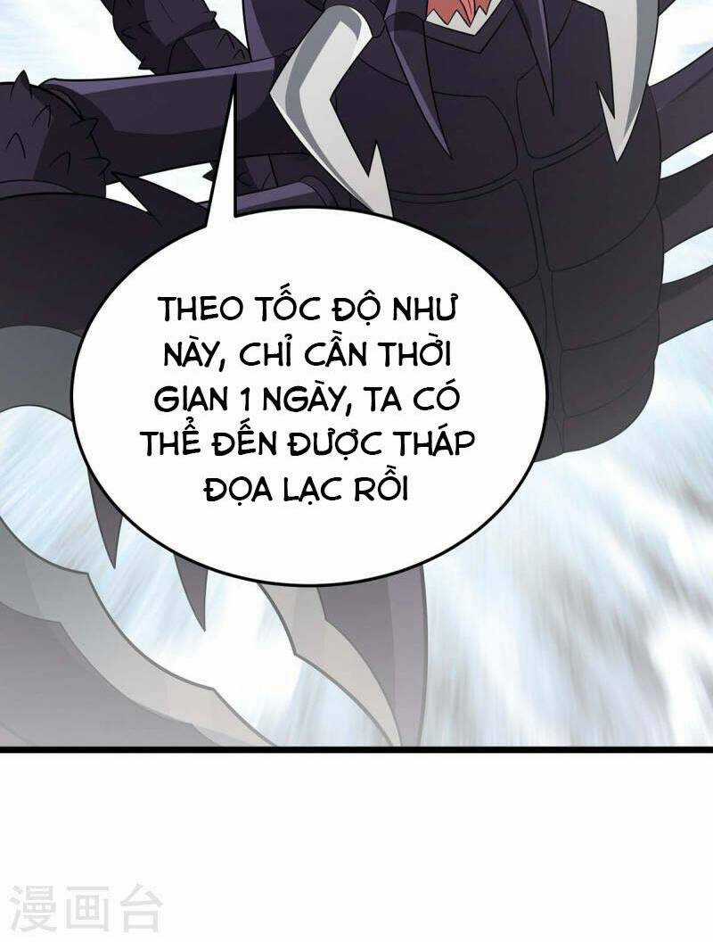 Chúa Tể Tam Giới Chapter 230 trang 16