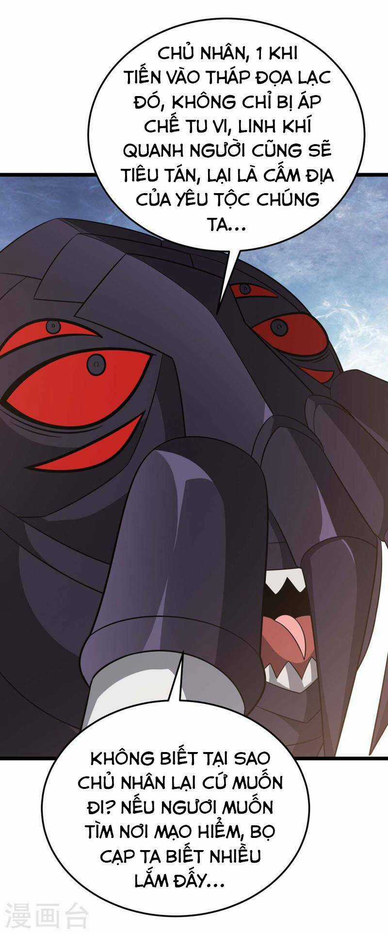 Chúa Tể Tam Giới Chapter 230 trang 17