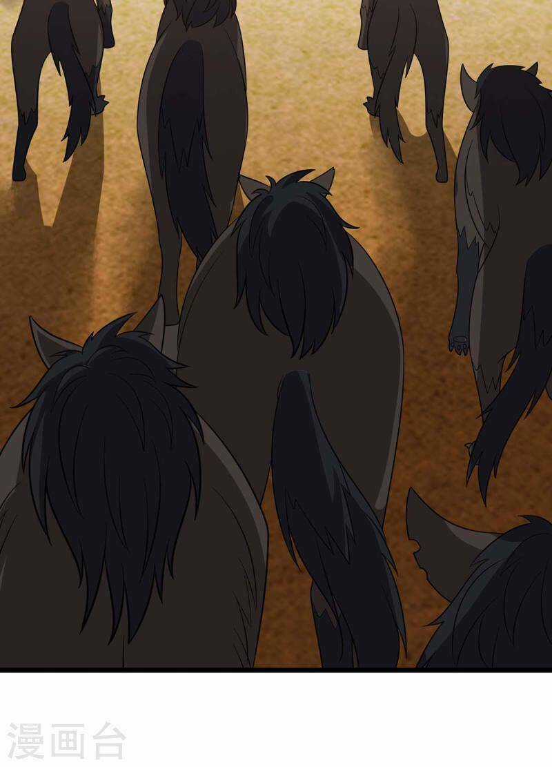 Chúa Tể Tam Giới Chapter 230 trang 29