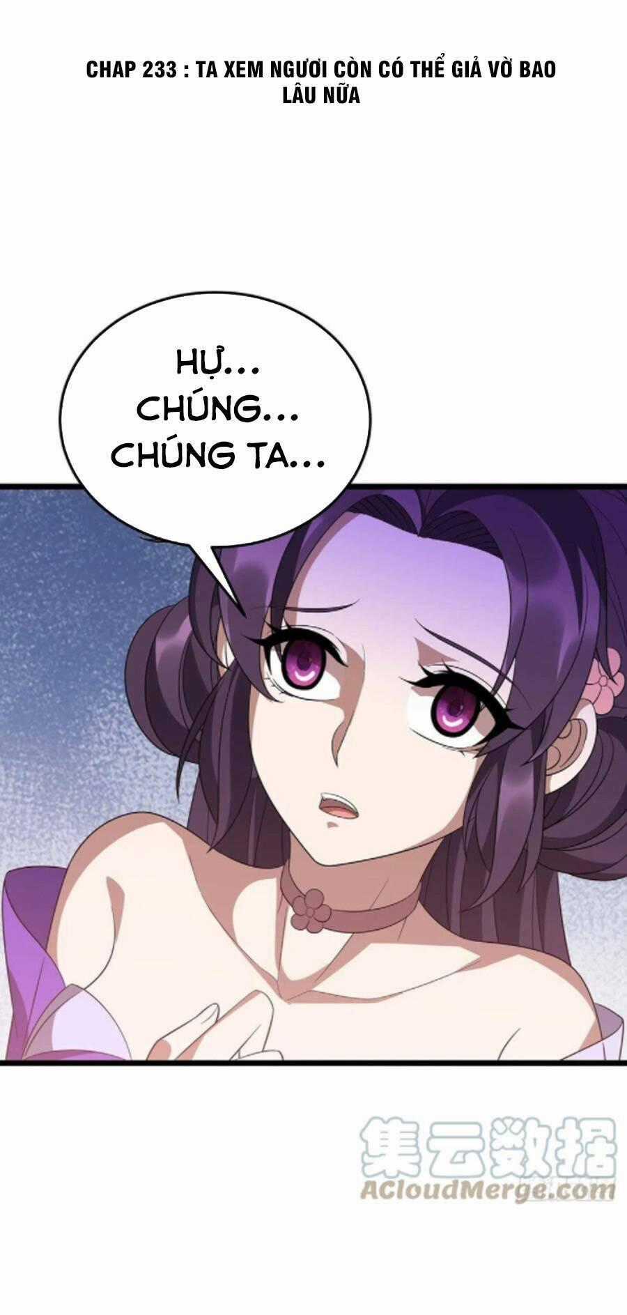 Chúa Tể Tam Giới Chapter 233 trang 0