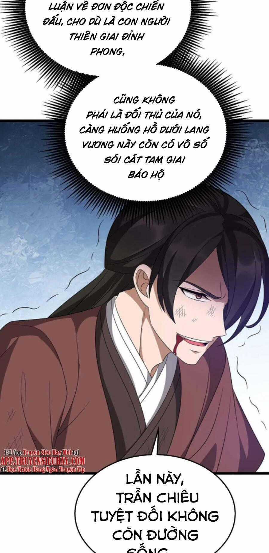 Chúa Tể Tam Giới Chapter 234 trang 1