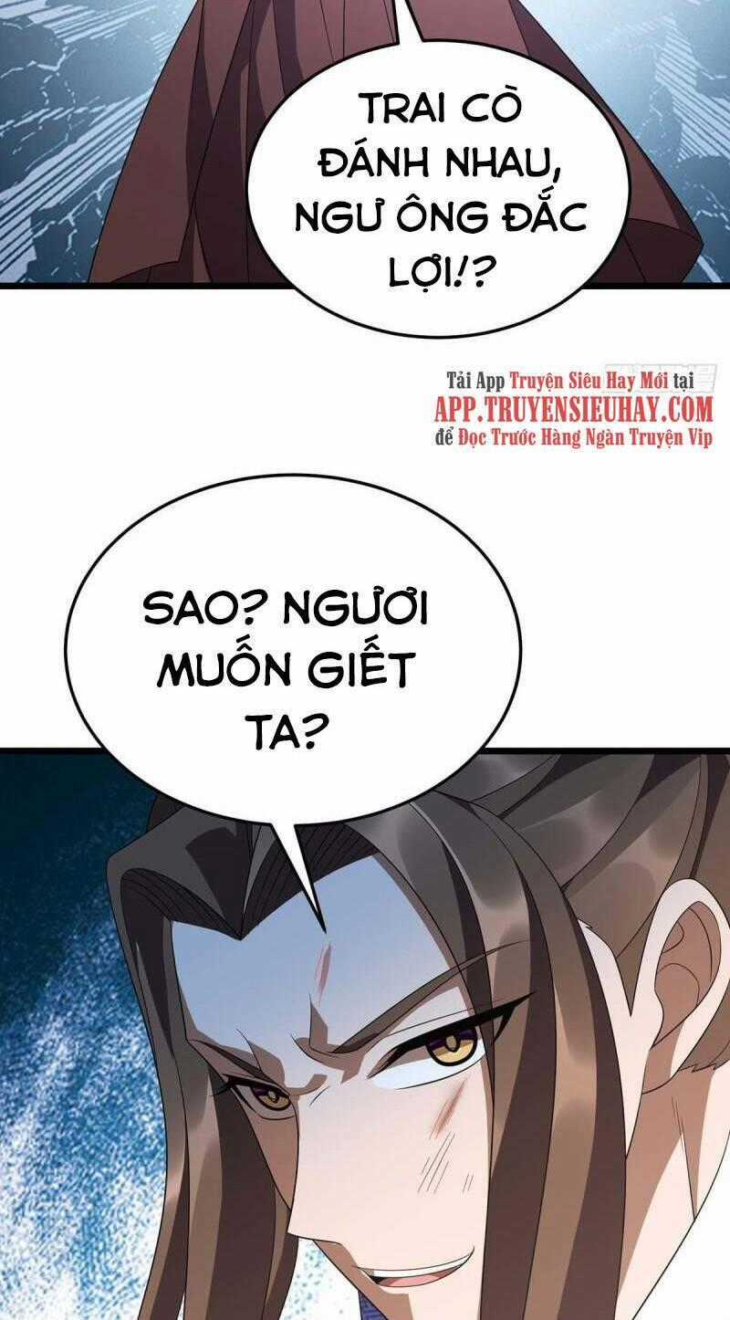 Chúa Tể Tam Giới Chapter 235 trang 1