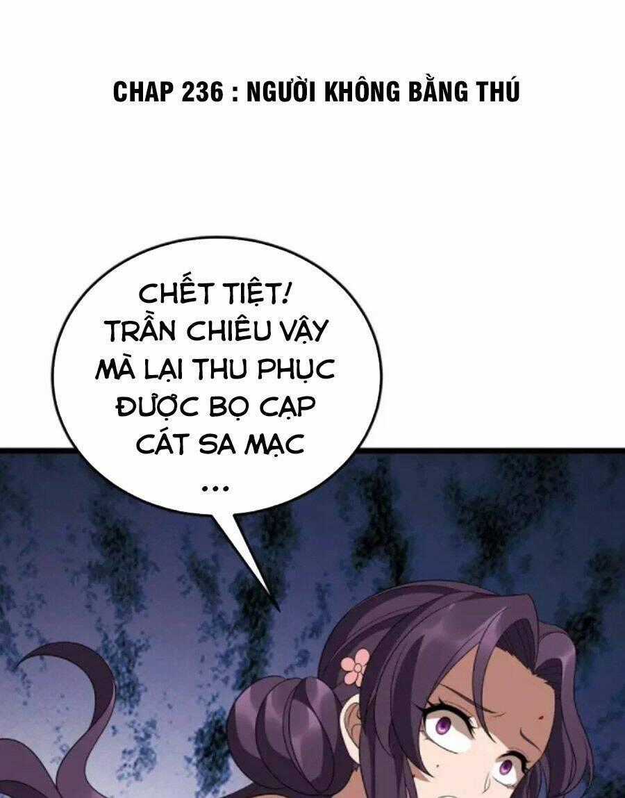 Chúa Tể Tam Giới Chapter 236 trang 0