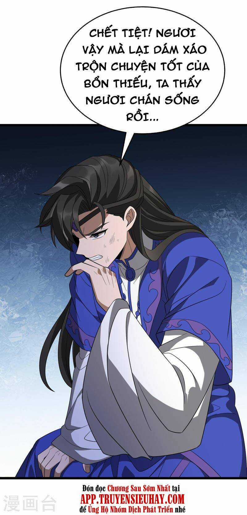 Chúa Tể Tam Giới Chapter 237 trang 26