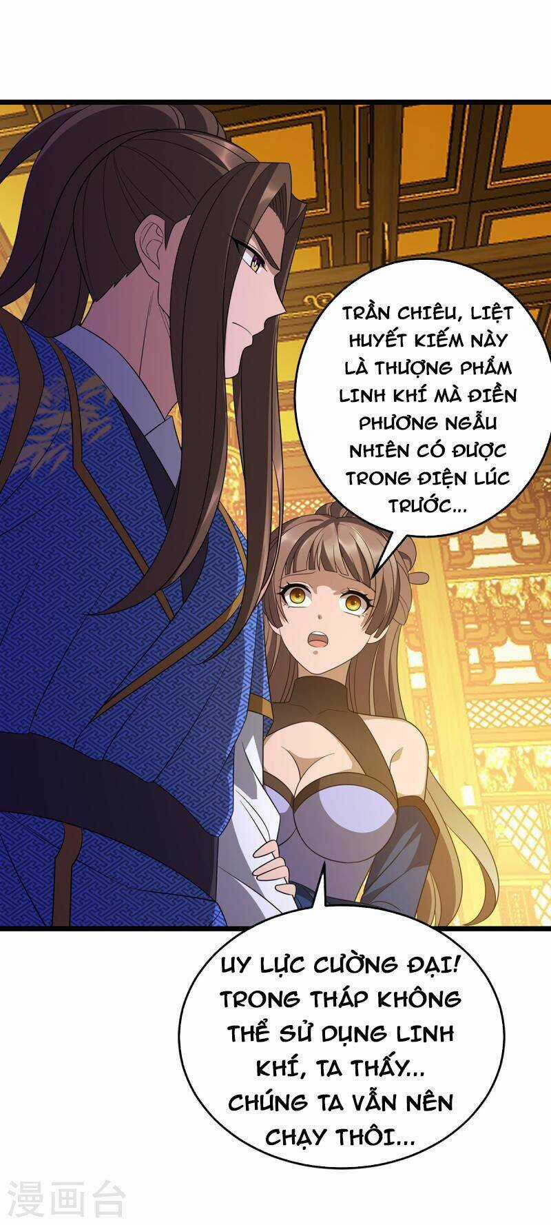 Chúa Tể Tam Giới Chapter 237 trang 33
